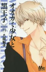 中古】その他DVD 三浦式整体 THE PROCESS ペインキラーの内臓