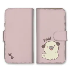 OPPO Reno7 A ケース 手帳型 オッポリノ7A スマホケース 携帯ケース パグ ぱぐ 犬 わんちゃん 動物 可愛い かわいい イラスト キャラクター くすみカラー グリーン カラー05