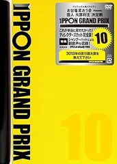 DVD 全18巻 IPPONグランプリ 1～19巻(11巻欠品)　レンタル落ち IPPON GRAND PRIX (vol 1〜10 12〜19)18巻セット レンタル落ち