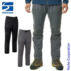 【新品】 ファイントラック ウィンタートレッキングパンツ メンズ (FBM0911) (BLCK ブラック S)