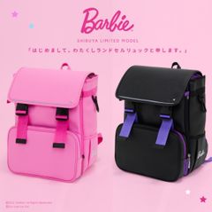 バービー　ランドセルリュックサック　ピンク色　Barbie　school bag　rucksack　芭比【ワケあり大特価】