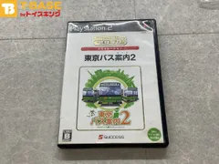 ayStation2/プレイステーション2/プレステ2/PS2 SUCCESS サクセス 東京バス案内2 バス案内ガイド superLite2000 ソフト/■