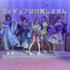 ❷五等分の花嫁　一番くじ（スノールームウェア）フィギュア用台座