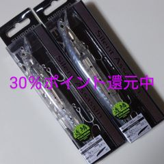 シマノ サイレントアサシン フラッシュブースト 透鱗  2本セット