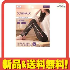 スリムウォーク スキニー ルームウェア 1枚 (M ブラック) 