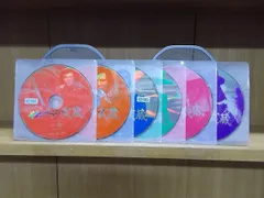 中村錦之介シリーズDVD12巻セット DVD-BOX「宮本武蔵5部作：初回限定生産」中村錦之助×内田