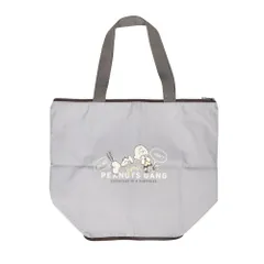☆ スヌーピー/PEANUTSGANG ☆ キャラクター エコバッグ コンパクトサイズ 保冷 カミオジャパン エコバッグ 保冷 キャラクター エコバック 保冷バッグ 保冷バック サブバッグ サブバック お買い物バッグ マチ付き コンパクト 軽い 軽量