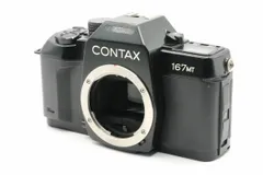 Contax 167MT 35mmフィルム一眼レフカメラボディ コンタックス カメラ今昔物語 【コンタックス167MT 編】
