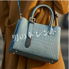 ハンドバッグ レディース 本革ハンドバッグ エレガント クロコダイルテクスチャー ジッパークロージャー 調節可能ストラップ付き 大容量トート クラッチバッグ 日常 フォーマル 旅行 通勤 高級仕上げ メタリックボタンアクセント 多機能トート ブラック ブルー