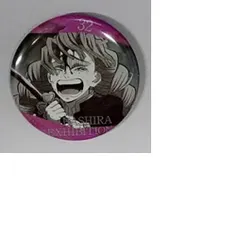 甘露寺 蜜璃 鬼滅の刃 柱展 そして無限城へ 柱百景 エモーショナル缶バッジ 甘露寺蜜璃 32 グッズ 缶バッチ