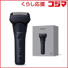 新品 未開封 】 パナソニック メンズシェーバー ラムダッシュ3 ［3枚刃