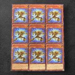 楽天市場】遊戯王人喰い虫の通販