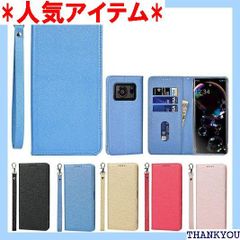 Eastwave AQUOS R6 ケース doo SH-51B / softbank ケース 手帳型 Case aquosR6 財布型 ケース ストラップ付き PU皮革 明るい色 内蔵マグネット 携帯カバー カードポケット スタンド機能 便利 ブルー 815