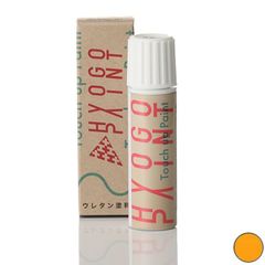 タッチアップペイント タッチペン【LEXUS レクサス車用】パッショネイトイエロー カラー番号【5A3】20ml 塗料 補修塗料