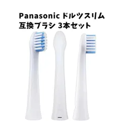 2025年最新】電動 歯ブラシ ew dm61の人気アイテム - メルカリ