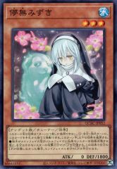 遊戯王 カード 25th クオシク 3枚セット（QCAC） - メルカリ