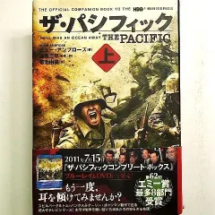 2024年最新】アメリカ海兵隊バンドの人気アイテム - メルカリ