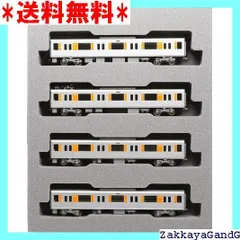 11972HOゲージ 貨車 5両セット 東武50050型の製品一覧（1ページ目）｜Nゲージ鉄道模型の