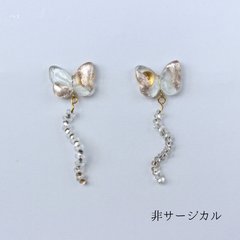 ちょうちょ　B-028