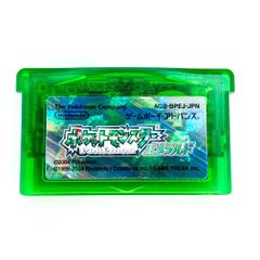 ゲームボーイマクロ•ポケットモンスターエメラルド Amazon.co.jp: ポケットモンスター エメラルド : Video Games