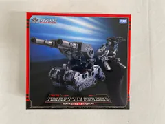 2025年最新】ダートローダーの人気アイテム - メルカリ