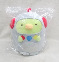 BANDAI SPIRITS 一番くじ 映画 すみっコぐらし ツギハギ工場のふしぎなコ C賞 ぺんぎん?おもちゃぬいぐるみ