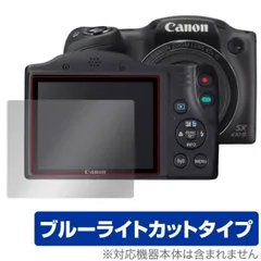 【美品】 Canon デジタルカメラ PowerShot SX400 IS Amazon.com : Canon Powershot SX400 is 16.0 MP Digital Camera