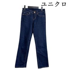 UNIQLO　ユニクロ　レディース　スキニーフィットストレートジーンズ　23