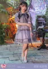 【中古】生写真(女性) イコールラブ(=LOVE)/齋藤樹愛羅/全身/イコールラブ(=LOVE)生写真セット(「あの子コンプレックス」歌唱衣装(2))「2022.June」