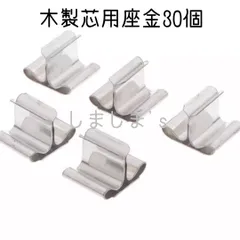 2025年最新】キャンドルウィックの人気アイテム - メルカリ