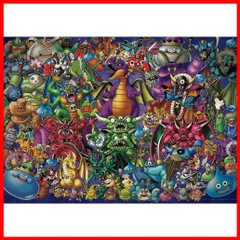 2025年最新】ナンバリングパズルの人気アイテム - メルカリ
