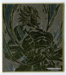BANDAI 드래곤 볼 색지 ART 11탄/2527223 전설의 초사이어인 브로리[박 눌러] 13