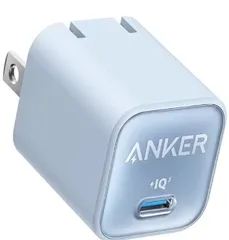 【ブルー】Anker 511 Charger Nano lll 最大出力30W  A2147N31 アンカー 超コンパクト 急速充電器 折りたたみ 安全 iPhone