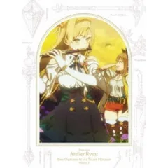 DVD / TVアニメ / アニメ ライザのアトリエ ～常闇の女王と秘密の隠れ家～ Volume 3 (完全生産限定版)