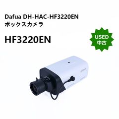 【中古】Dahua HDCVI ボックスカメラ DH-HAC-HF3220EN