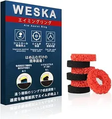 Weska FPS アシストリング 操作感UP EPDM製 ドリフト現象を防止 保護リング エイム向上 | PS4 PS5 Switch コントローラー 計6個入り