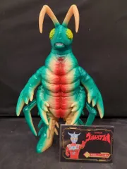 Y・MSF 懐古堂　バラン Y・MSF 懐古堂 バラン