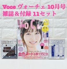 新品未開封　アミタ　スーパーアクティブ　90本 新品】アミタ スーパーアクティブ 他 3種 お試しセット - メルカリ