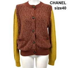 ●■ シャネル CHANEL カーディガン セーター ニット 長袖 ココマーク ブラウン ピンク 黄色 カシミア 40 L 11号 レディース S5V651