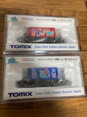対魔忍 アンダーエデン公式グッズ 在籍オススメ嬢3Dカード