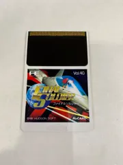 2025年最新】PCエンジンソフト ファイナルソルジャーの人気