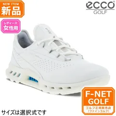 2025年最新】ecco 靴ひもの人気アイテム - メルカリ