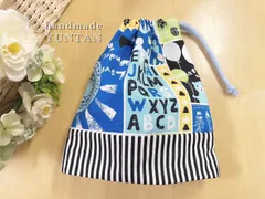 【コップ袋/巾着袋】北欧さぼてん×ストライプ マチあり 名前シール可♪ fuku-01