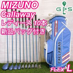 MIZUNO efil ミズノ エフィル レディースゴルフセット キャロウェイ