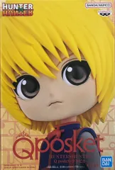 幽☆遊☆白書　HUNTER×HUNTER Qposket 蔵馬　クラピカ Amazon | 幽遊白書 Qposket 蔵馬 クラピカ Aカラー 2点セット