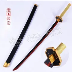 鬼滅の刃-嘴平伊之助 武具　刀装具　日本刀　模造刀   居合刀 日輪刀 Amazon.co.jp: COSPLEE 鬼滅の刃 嘴平伊之助 刀 ABS 伊之助 日輪