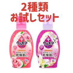 Item thumbnail for item 2c7592e9-c998-4624-8605-05e6410fa351