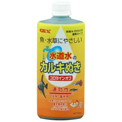 GEX コロラインオフ 塩素・クロラミン中和 カリウム配合 速効性カルキ抜き500cc 0のサムネイル