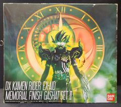バンダイ DXライダーガシャットシリーズ 仮面ライダーエグゼイド DXメモリアルフィニッシュガシャットセットII