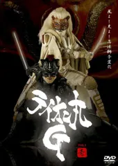 ※新品ケース交換済み　「ライオン丸G 」DVD5巻セット 新品ケース交換済み 「ライオン丸G 」DVD5巻セット